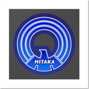 Mitaka - Tokyo Metropolis Prefecture of Japan Posters and Art